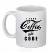 Ceramic mug I turn coffee into code White фото