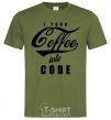 Men's T-Shirt I turn coffee into code millennial-khaki фото