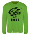 Sweatshirt I turn coffee into code orchid-green фото