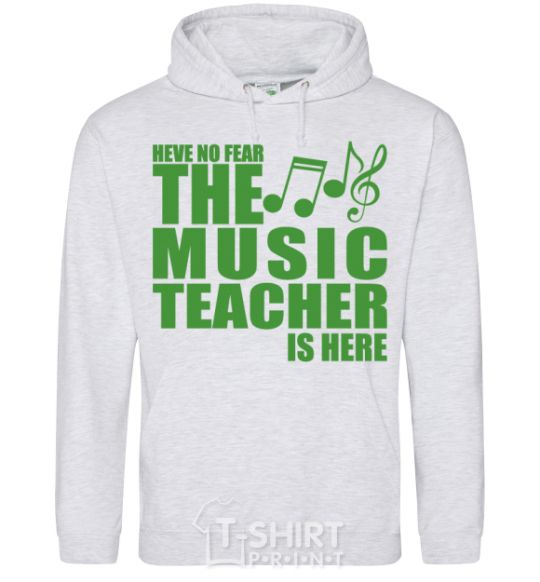 Men`s hoodie Music teacher is here sport-grey фото