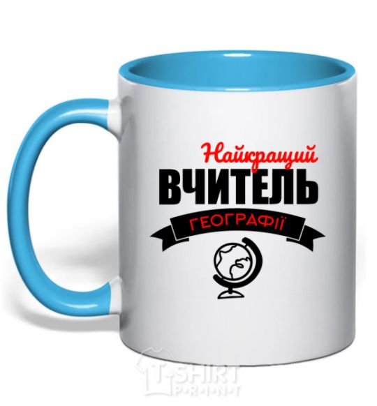 Mug with a colored handle Best geography teacher sky-blue фото