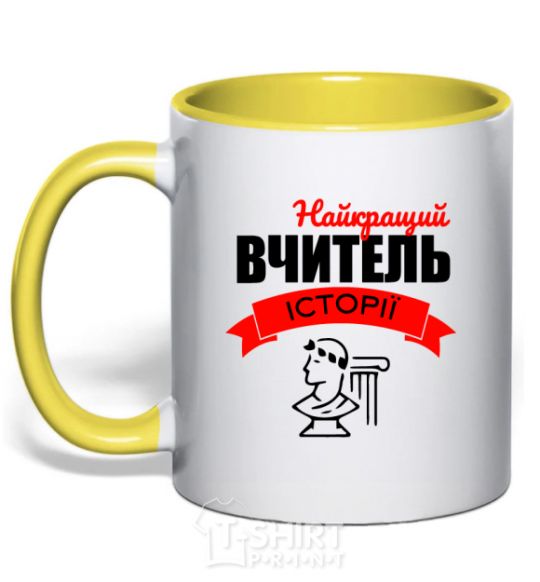 Mug with a colored handle The best history teacher yellow фото