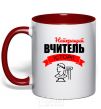 Mug with a colored handle The best history teacher red фото