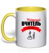 Mug with a colored handle The best chemistry teacher yellow фото