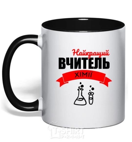 Mug with a colored handle The best chemistry teacher black фото