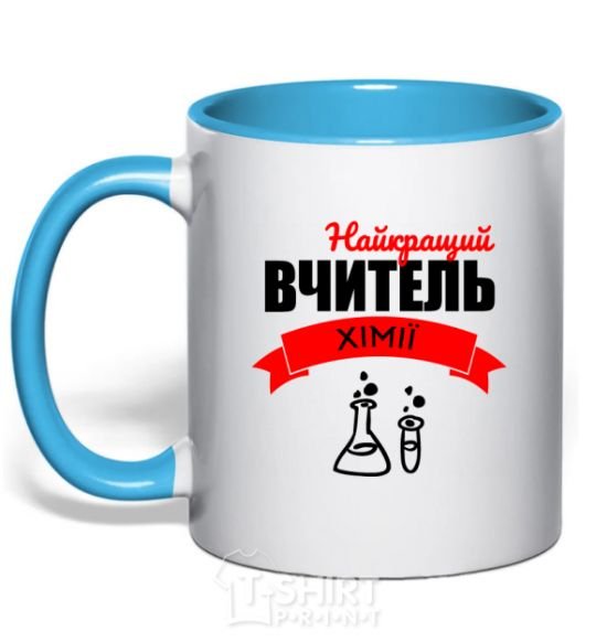 Mug with a colored handle The best chemistry teacher sky-blue фото