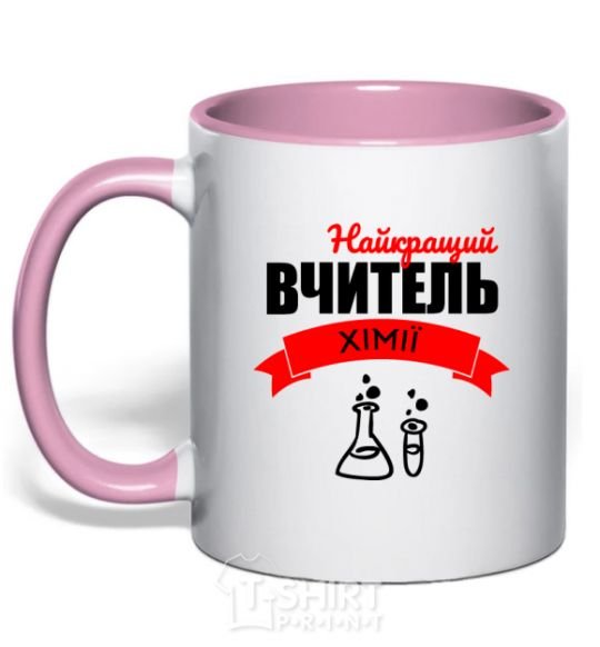 Mug with a colored handle The best chemistry teacher light-pink фото