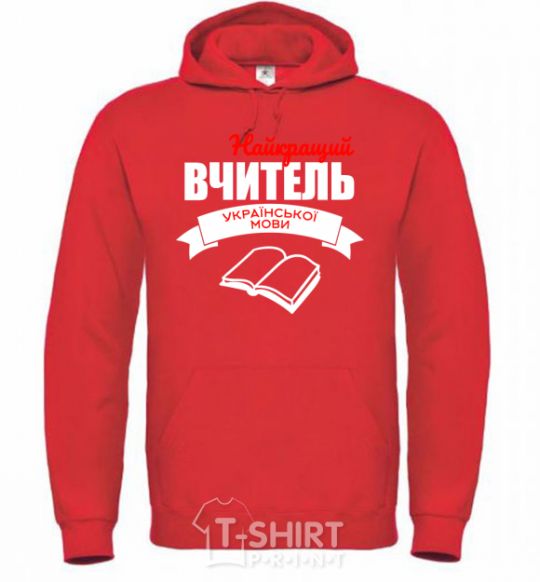 Men`s hoodie The best teacher of the Ukrainian language bright-red фото