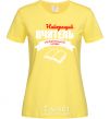 Women's T-shirt The best teacher of the Ukrainian language cornsilk фото