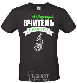 Мужская футболка Найкращий вчитель біології Черный фото