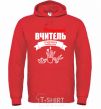 Men`s hoodie The best teacher of labor training bright-red фото