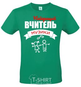 Мужская футболка Найкращий вчитель музики Зеленый фото