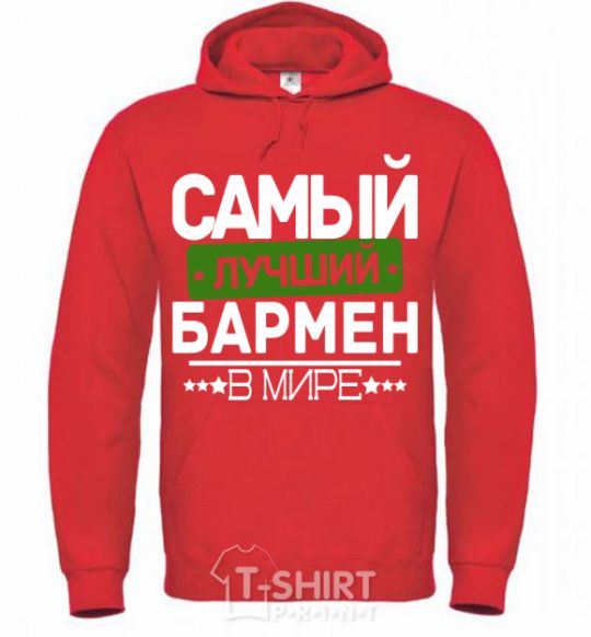 Men`s hoodie The best bartender bright-red фото