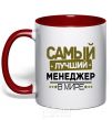 Mug with a colored handle The best manager red фото