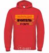 Men`s hoodie The best teacher in the world bright-red фото