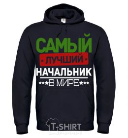 Men`s hoodie
