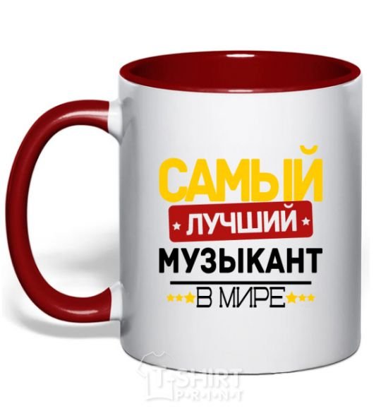 Mug with a colored handle The best musician in the world red фото