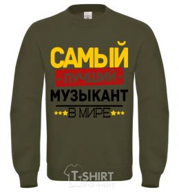 Sweatshirt The best DJ ever sport-grey фото