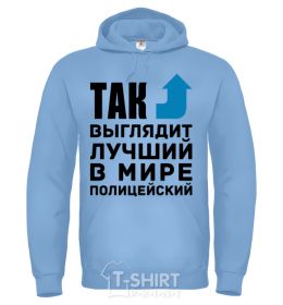 Men`s hoodie