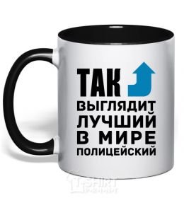 Mug with a colored handle
