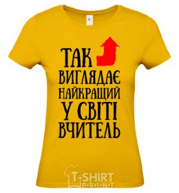 Women's T-shirt This is what the world's best teacher looks like cornsilk фото