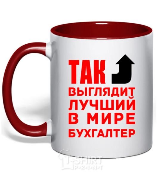 Mug with a colored handle This is what the world's best accountant looks like red фото