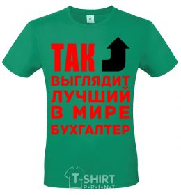 Men's T-Shirt С++ black фото