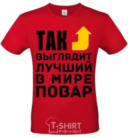 Men's T-Shirt This is what the world's best cook looks like red фото