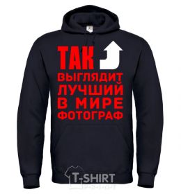 Men`s hoodie