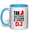 Чашка с цветной ручкой Так выглядит лучший в мире DJ Голубой фото