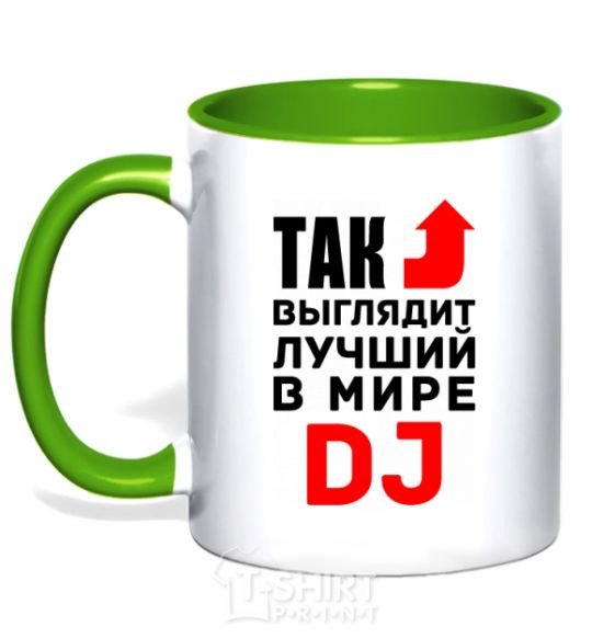 Mug with a colored handle This is what the world's best DJ looks like kelly-green фото