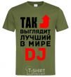 Мужская футболка Так выглядит лучший в мире DJ Оливковый фото