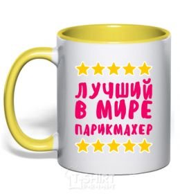 Mug with a colored handle The world's best barber yellow фото