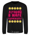 Sweatshirt The world's best barber black фото