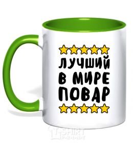 Mug with a colored handle The world's greatest chef kelly-green фото