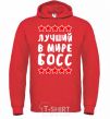 Men`s hoodie Best boss in the world bright-red фото