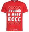 Men's T-Shirt Best boss in the world red фото