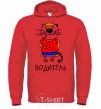 Men`s hoodie Cat driver bright-red фото