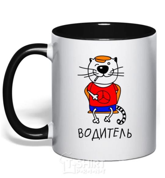 Mug with a colored handle Cat driver black фото