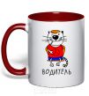 Mug with a colored handle Cat driver red фото