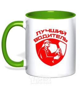 Mug with a colored handle