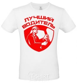 Men's T-Shirt Best driver White фото