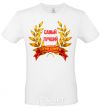 Men's T-Shirt The best wreath manager ever White фото