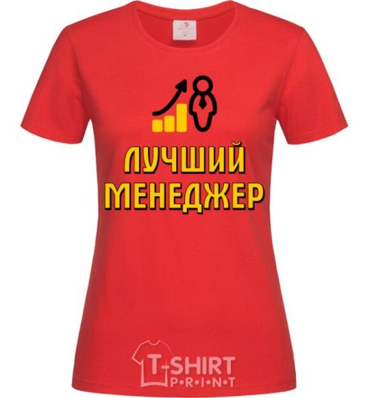 Women's T-shirt Best Manager Chart red фото