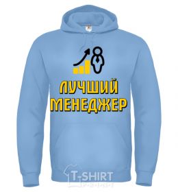 Men`s hoodie The best manager sport-grey фото