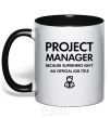 Mug with a colored handle Project manager black фото