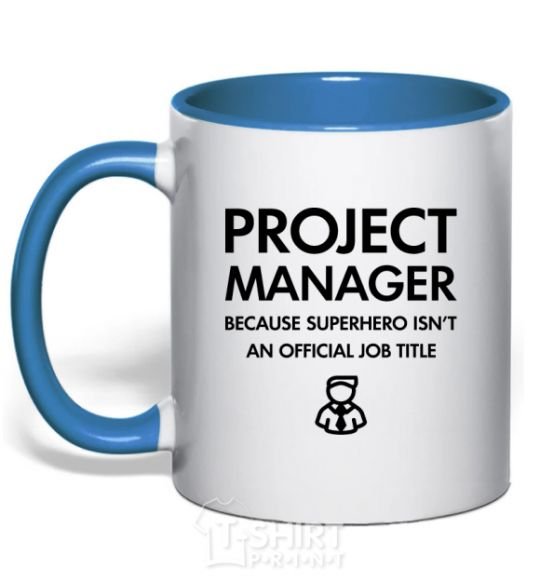 Чашка с цветной ручкой Project manager Ярко-синий фото