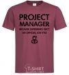 Мужская футболка Project manager Бордовый фото