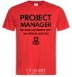 Мужская футболка Project manager Красный фото