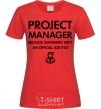 Women's T-shirt Project manager red фото